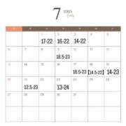 みづき 楽しみいっぱい🫶 スパーク日本橋