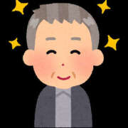 ヒメ日記 2025/01/19 19:37 投稿 ゆい 素人妻御奉仕倶楽部Hip's松戸店