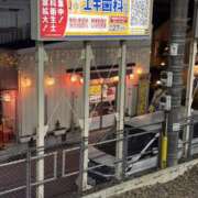 ヒメ日記 2025/01/19 19:57 投稿 ゆい 素人妻御奉仕倶楽部Hip's松戸店