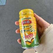 ヒメ日記 2025/01/23 15:29 投稿 ゆい 素人妻御奉仕倶楽部Hip's松戸店