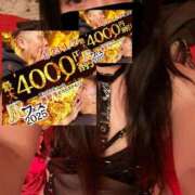 ヒメ日記 2025/01/24 09:37 投稿 ゆい 素人妻御奉仕倶楽部Hip's松戸店