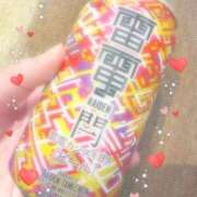 ヒメ日記 2025/02/09 21:12 投稿 ゆい 素人妻御奉仕倶楽部Hip's松戸店