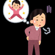 ヒメ日記 2025/02/18 05:42 投稿 ゆい 素人妻御奉仕倶楽部Hip's松戸店