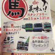 ヒメ日記 2025/03/07 16:17 投稿 ゆい 素人妻御奉仕倶楽部Hip's松戸店