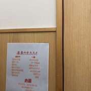 ヒメ日記 2025/03/18 19:58 投稿 ゆい 素人妻御奉仕倶楽部Hip's松戸店