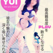 ヒメ日記 2025/03/20 17:08 投稿 ゆい 素人妻御奉仕倶楽部Hip's松戸店