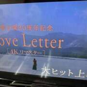 ヒメ日記 2025/04/18 11:36 投稿 ゆい 素人妻御奉仕倶楽部Hip's松戸店