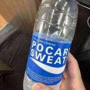 ヒメ日記 2025/05/09 11:06 投稿 ゆい 素人妻御奉仕倶楽部Hip's松戸店