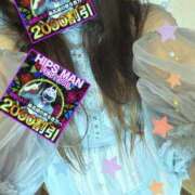 ヒメ日記 2025/05/28 08:55 投稿 ゆい 素人妻御奉仕倶楽部Hip's松戸店