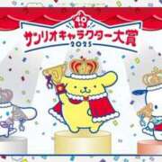 ヒメ日記 2025/06/29 14:57 投稿 ゆい 素人妻御奉仕倶楽部Hip's松戸店