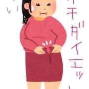 ヒメ日記 2025/07/13 15:48 投稿 ゆい 素人妻御奉仕倶楽部Hip's松戸店