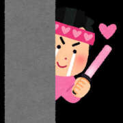 ヒメ日記 2025/07/19 23:22 投稿 ゆい 素人妻御奉仕倶楽部Hip's松戸店