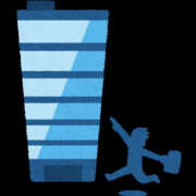 ヒメ日記 2025/07/20 16:11 投稿 ゆい 素人妻御奉仕倶楽部Hip's松戸店