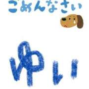 ヒメ日記 2025/08/12 20:59 投稿 ゆい 素人妻御奉仕倶楽部Hip's松戸店