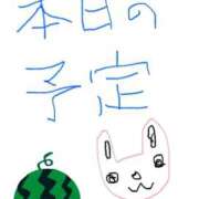 ヒメ日記 2025/08/15 06:17 投稿 ゆい 素人妻御奉仕倶楽部Hip's松戸店