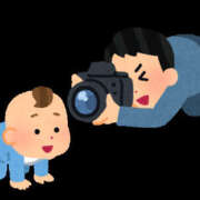 ヒメ日記 2025/08/15 20:07 投稿 ゆい 素人妻御奉仕倶楽部Hip's松戸店