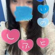 ヒメ日記 2025/08/19 11:50 投稿 ゆい 素人妻御奉仕倶楽部Hip's松戸店