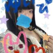 ヒメ日記 2025/08/21 13:17 投稿 ゆい 素人妻御奉仕倶楽部Hip's松戸店