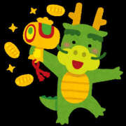 ヒメ日記 2025/09/04 17:52 投稿 ゆい 素人妻御奉仕倶楽部Hip's松戸店