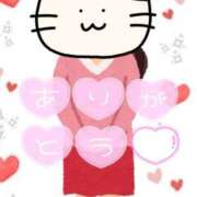 ヒメ日記 2025/09/17 16:19 投稿 ゆい 素人妻御奉仕倶楽部Hip's松戸店