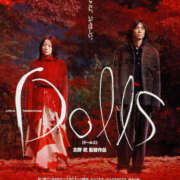 ヒメ日記 2025/10/03 21:23 投稿 ゆい 素人妻御奉仕倶楽部Hip's松戸店