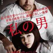 ヒメ日記 2025/10/04 10:39 投稿 ゆい 素人妻御奉仕倶楽部Hip's松戸店