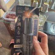 ゆい 今日はこれ塗って寝る‼️😴 素人妻御奉仕倶楽部Hip's松戸店