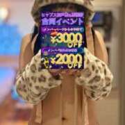 ヒメ日記 2025/12/18 21:20 投稿 ゆい 素人妻御奉仕倶楽部Hip's松戸店