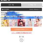 ヒメ日記 2026/01/17 16:59 投稿 ゆい 素人妻御奉仕倶楽部Hip's松戸店