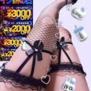 ヒメ日記 2026/01/30 15:09 投稿 ゆい 素人妻御奉仕倶楽部Hip's松戸店