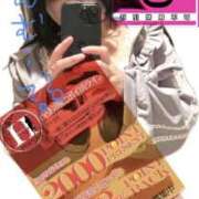 ヒメ日記 2026/02/04 16:09 投稿 ゆい 素人妻御奉仕倶楽部Hip's松戸店