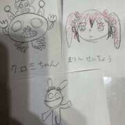 ヒメ日記 2026/02/08 19:29 投稿 ゆい 素人妻御奉仕倶楽部Hip's松戸店