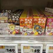 ゆい *ℋᵅᵖᵖᵞ*❤︎⑅⁺˖Valentine♡ 素人妻御奉仕倶楽部Hip's松戸店