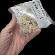 ヒメ日記 2026/02/18 12:29 投稿 ゆい 素人妻御奉仕倶楽部Hip's松戸店