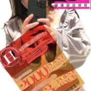 ヒメ日記 2026/02/25 21:09 投稿 ゆい 素人妻御奉仕倶楽部Hip's松戸店