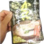 ヒメ日記 2026/03/19 19:29 投稿 ゆい 素人妻御奉仕倶楽部Hip's松戸店