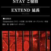 ヒメ日記 2026/03/23 11:09 投稿 ゆい 素人妻御奉仕倶楽部Hip's松戸店