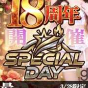 ヒメ日記 2026/03/24 11:19 投稿 ゆい 素人妻御奉仕倶楽部Hip's松戸店