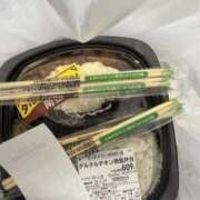 ヒメ日記 2026/03/26 17:19 投稿 ゆい 素人妻御奉仕倶楽部Hip's松戸店