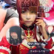 ヒメ日記 2026/04/06 21:29 投稿 ゆい 素人妻御奉仕倶楽部Hip's松戸店