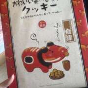 ヒメ日記 2026/04/28 17:50 投稿 ゆい 素人妻御奉仕倶楽部Hip's松戸店