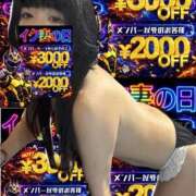ヒメ日記 2026/05/18 18:30 投稿 ゆい 素人妻御奉仕倶楽部Hip's松戸店