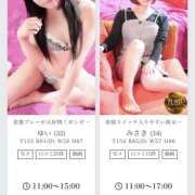 ヒメ日記 2026/07/03 11:12 投稿 ゆい 素人妻御奉仕倶楽部Hip's松戸店