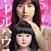 ヒメ日記 2026/07/10 20:09 投稿 ゆい 素人妻御奉仕倶楽部Hip's松戸店