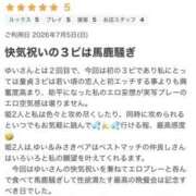 ヒメ日記 2026/07/14 07:49 投稿 ゆい 素人妻御奉仕倶楽部Hip's松戸店