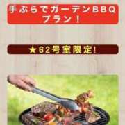 ヒメ日記 2026/08/18 16:59 投稿 ゆい 素人妻御奉仕倶楽部Hip's松戸店