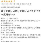 ヒメ日記 2026/08/18 19:20 投稿 ゆい 素人妻御奉仕倶楽部Hip's松戸店