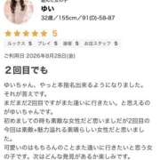 ヒメ日記 2026/08/29 08:55 投稿 ゆい 素人妻御奉仕倶楽部Hip's松戸店