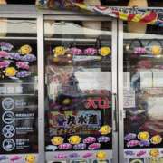 ヒメ日記 2026/09/14 21:30 投稿 ゆい 素人妻御奉仕倶楽部Hip's松戸店