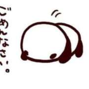 ヒメ日記 2023/10/21 06:46 投稿 ありさ 萌えカワ